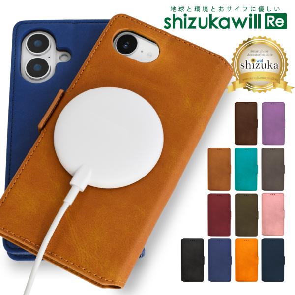 iPhone17 ケース MagSafe 手帳型 iPhone16e iPhone16 手帳 iPh...