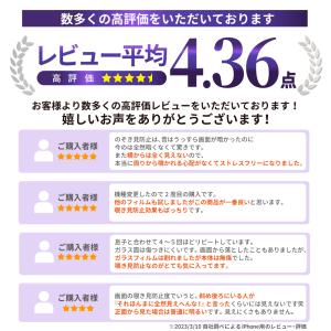 Xperia1 vii ガラスフィルム Xpe...の詳細画像1