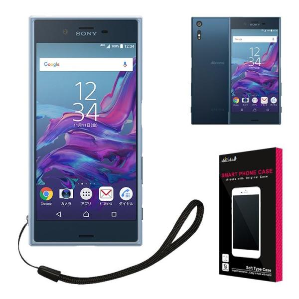 Xperia XZ / XZs SO-01J SOV34 601SO ケース カバー TPU ソフト...