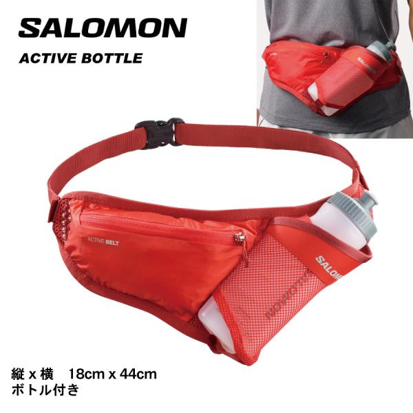 サロモン　ドリンクボトルバッグ  ACTIVE BOTTLE　／ 21791 ／ SALOMON サ...