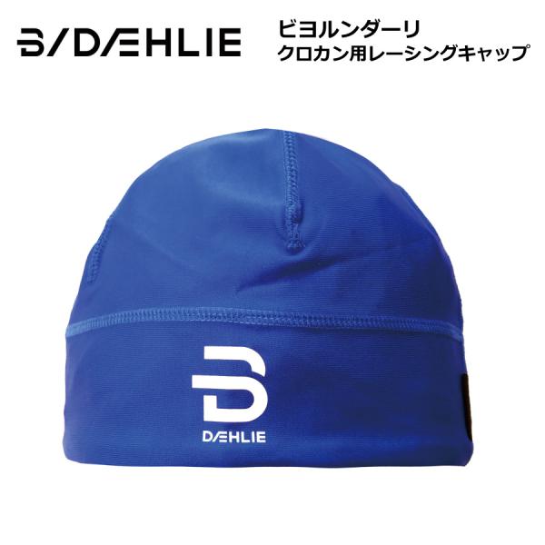 B/DAEHLIE（ダーリ）レーシングハット　331117　ブルー　/ クロスカントリースキー クロ...