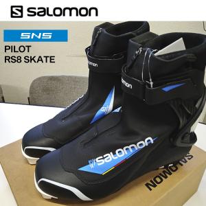 SALOMON（サロモン） ジュニア スキーアスロン （SNS/20.0/21.0/21.5