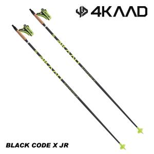 4KAAD CODE X ジュニア　(100cm~140cm)　クロスカントリースキー　ポール　ストック　ローラースキー｜masports