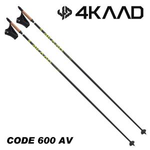 4KAAD CODE 600AV シニア　(135cm~160cm)　 クロスカントリースキー　ポール　ストック｜masports