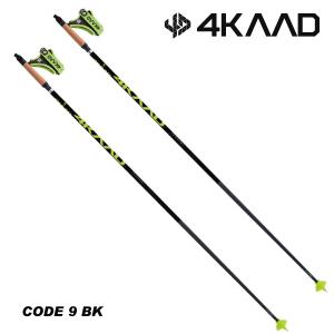 4KAAD CODE 9PRO BK　(150cm~170cm)　クロスカントリースキー　ポール　ストック　ローラースキー｜masports