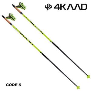 4KAAD CODE 9PRO BK (150cm~170cm) クロスカントリースキー ポール 