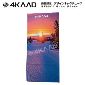 SWIX（スウィックス） ワックス WAX スキー スノーボード クロス