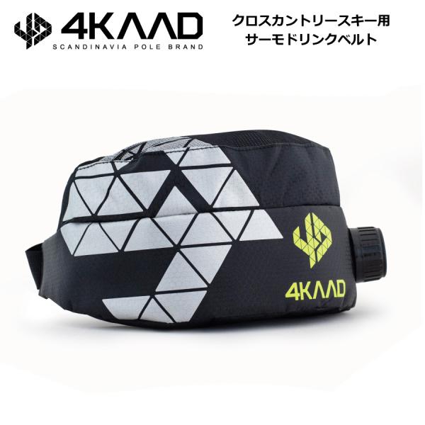 4KAAD　サーモベルト　ブラック クロスカントリースキー