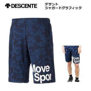 DESCENTE（デサント） 半袖Tシャツ Coolist D-tec DMMPJA57 メンズ T