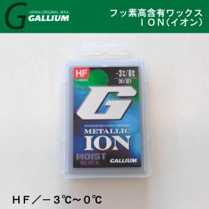 TOKO HFリキッド ブルー 125ml TOKO(トコ)HIGH PERFORMANCE TOKO HFリキッド ブルー 125ml TOKO(トコ)HIGH PERFORMANCE