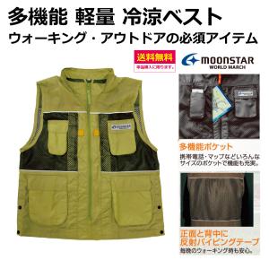 野良道具製作所 野良プレート M 1枚 【焚き火サークル/焚き火台