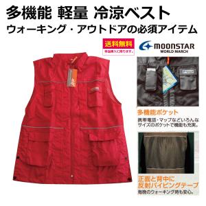 CRAFT CRAFT（ クラフト ）ジュニア オーバージャージ クロス