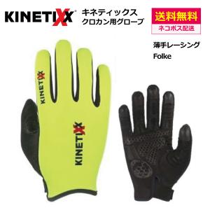 キネティックス KINETIXX クロスカントリースキー グローブ トップ