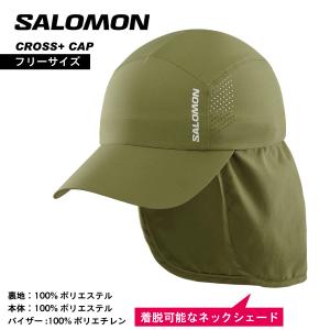 SALOMON　サロモン　 CROSS+ CAP　着脱可能ネックシェード付き  フリーサイズ　トレイルラン キャップ　ランニングキャップ｜クロカンプロショップ MAスポーツ