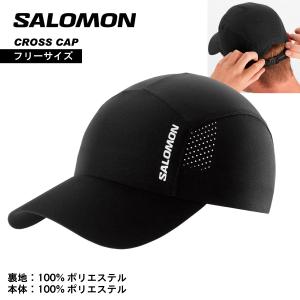 SALOMON　サロモン　 CROSS CAP  フリーサイズ　トレイルラン キャップ　ランニングキャップ｜クロカンプロショップ MAスポーツ