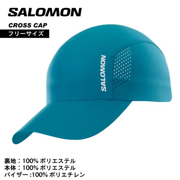 SALOMON　サロモン　 CROSS CAP  フリーサイズ　トレイルラン キャップ　ランニングキ...