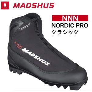 Madshus Race Speed Classic EU41 新品未使用 ジュニア クラシカル(NNN/17.5/18.0)／MADSHUS（マズシャス）RACE LINE