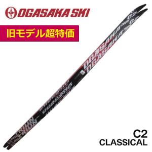 クロスカントリースキー　OGARAKA SK1-ST PLUS OGASAKA オガサカスキー SKI クロスカントリースキー スケー