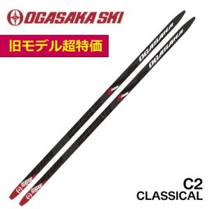 C2　クラシカル／170・180・185・195cm／OGASAKA（オガサカ）／クロスカントリースキー｜masports