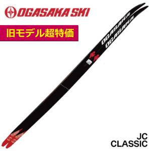 OGASAKA オガサカスキー SKI クロスカントリースキー クラシカル OGASAKA オガサカスキー SKI クロスカントリースキー クラシカル