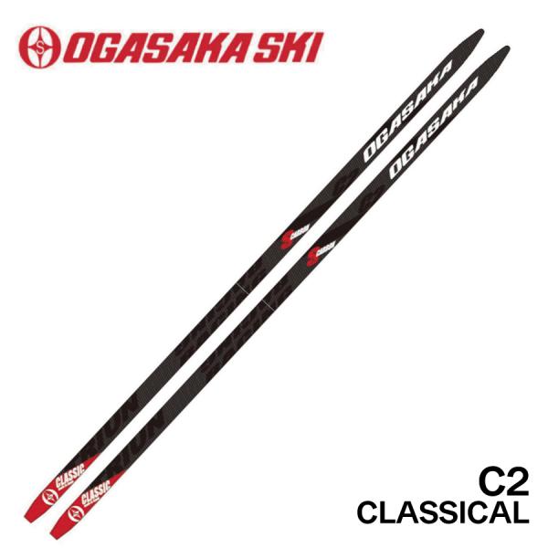 C2　BS　ZEROグリップ クラシカル／180cm／OGASAKA（オガサカ）／クロスカントリース...