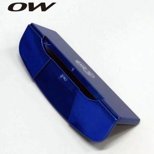 ベースエッジチューナー OW（ワンウェイ）ベースファイルガイド0.5