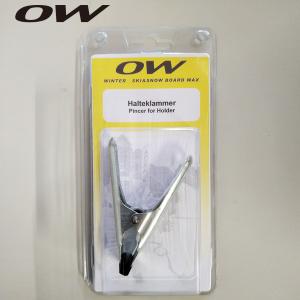 SWIX（スウィックス） ワックス スキー スノーボード クロスカントリー