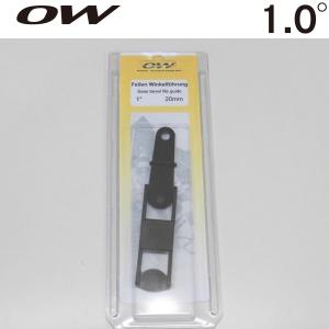 ファイル OW（ワンウェイ）WCファイルMサイズ＃0（粗目）VIIALA FINN