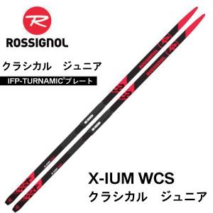 クロスカントリースキー（ロシニョール）３セット・ストック付き レーシングツーピース／海外Mサイズ／ROSSIGNOL（ロシニョール