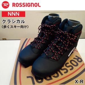 ジュニア クラシカル(NNN/19.5) RACE LINE ／MADSHUS（マズシャス