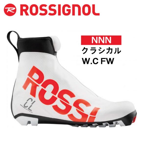 クラシカル（NNN/24.5）W.C　ワールドカップ／RIH0210／ ROSSIGNOL ロシニョ...