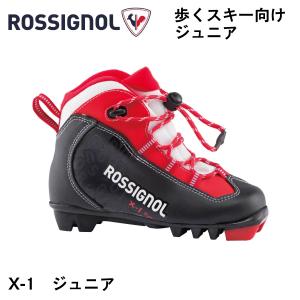 ROSSIGNOL（ロシニョール） クラシカル ( NNN / 26.0 / 26.5 / 27.5）X