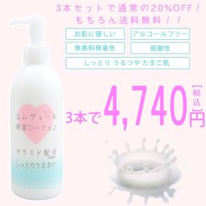 エブリースキン EVERY SKIN スキンクリーム ( 美容クリーム ) 30g