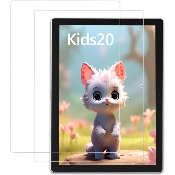 【2枚組／メーカー純正】Plimpton Kids20 専用 保護フィルム 強化ガラス 純正 硬度9...