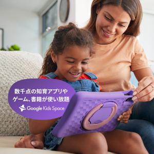 タブレット キッズ 10.1インチ 高性能8コ...の詳細画像2