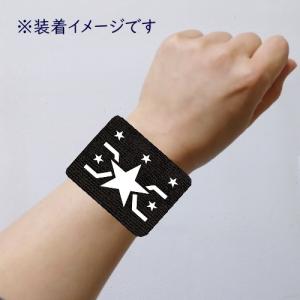 一番くじ あんさんぶるスターズ! ファーストラ...の詳細画像4