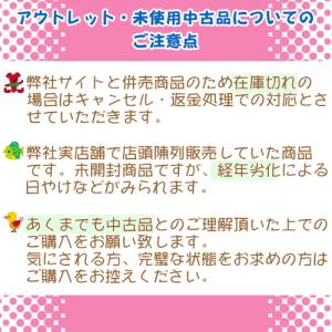 嵐 ARASHI BLAST in Miyag...の詳細画像1