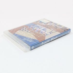 嵐 ARASHI BLAST in Miyag...の詳細画像3