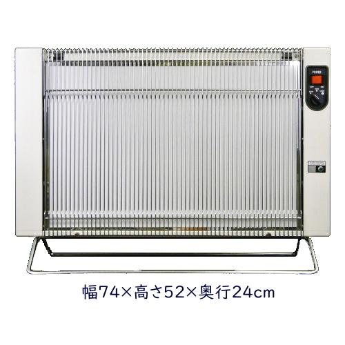 遠赤外線輻射式暖房機 サンラメラ 1221型 ミルキーホワイト 無風暖房 メーカー5年保証 省スペー...