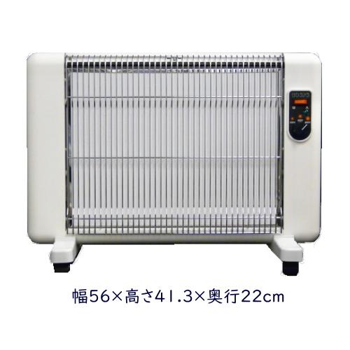 遠赤外線輻射式暖房機 サンラメラ 0621型 ミルキーホワイト 無風暖房 メーカー5年保証 省スペー...