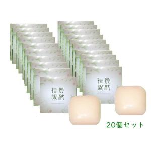 虎杖伝説クリーム こじょうでんせつ クリーム スキンケア 敏感肌