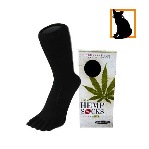 EMヘンプ五本指ソックス（黒） 麻 ヘンプ 麻綿混紡 通気性 5本指 ソックス 靴下 男女兼用 健康...