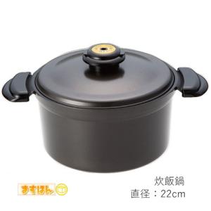 遠赤外線調理器の商品一覧 通販 Yahoo ショッピング