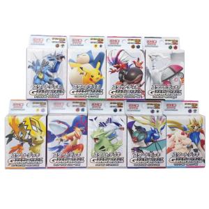 ポケモンカードゲーム スタートデッキセットの高価買取価格