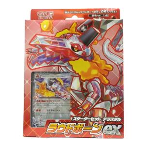 ポケモンカードゲーム ポケモン VSTARユニバース BOX ブイスター ポケモンカードゲーム ポケモン VSTARユニバース BOX ブイスター