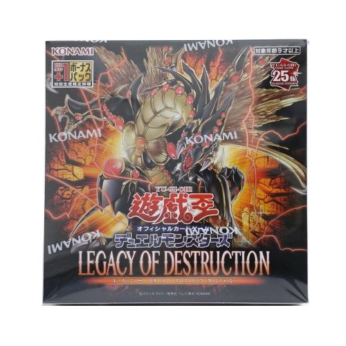 シュリンク付き未開封 遊戯王OCGデュエルモンスターズ LEGACY OF DESTRUCTION ...