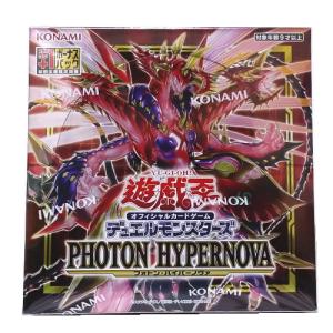 シュリンク付き未開封 遊戯王OCGデュエルモンスターズ PHOTON シュリンク付き未開封 遊戯王OCGデュエルモンスターズ PHOTON