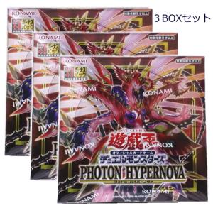 遊戯王5D's OCG ザ・シャイニング・ダークネス 【BOX販売