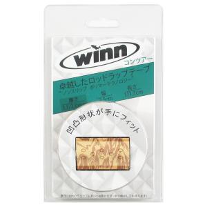 WINN ロッドラップテープ ナチュラルの高価買取価格