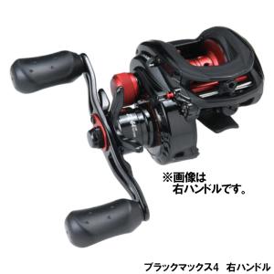 シマノ（SHIMANO） ベイトリール SLX DC XT 70XG 右 22年モデル ベイト